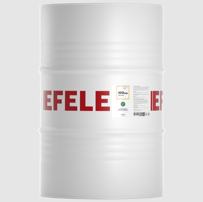 EFELE MO-842 VG 15 Белое масло с пищевым допуском 200 л