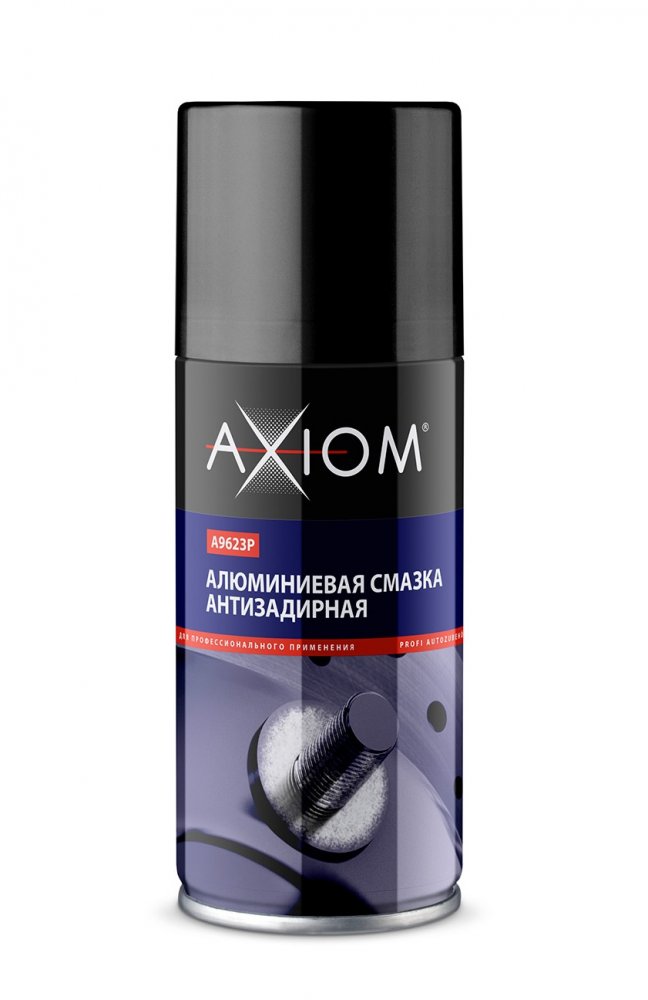 AXIOM A9623p Алюминиевая смазка антизадирная 210 мл