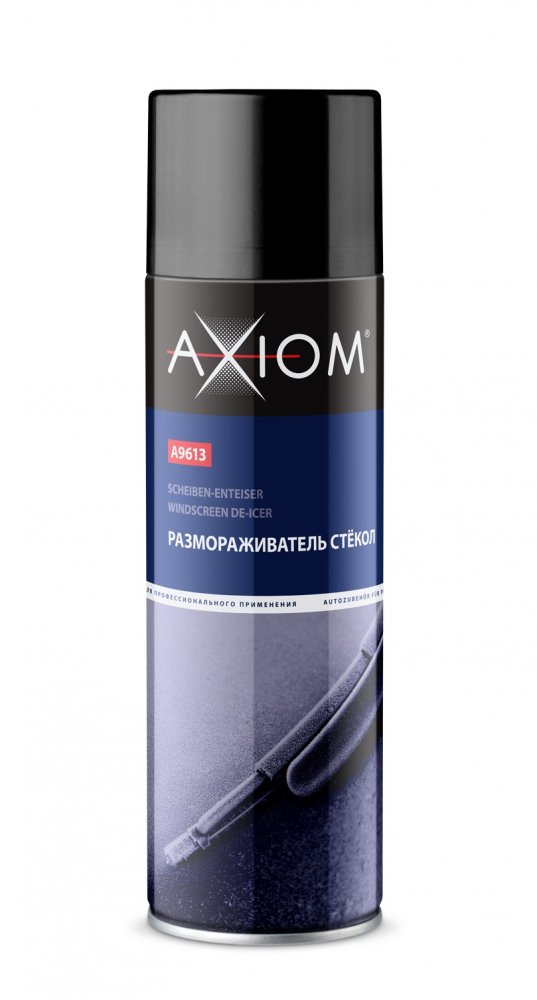 AXIOM A9613 Размораживатель стекол 650 мл