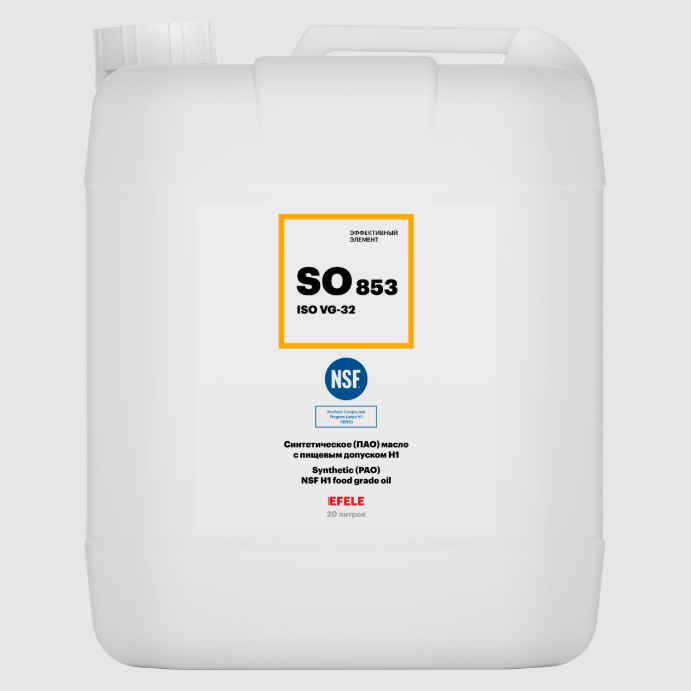 EFELE SO-853 VG-32 Синтетическое (ПАО) масло с пищевым допуском NSF H1, 20 л