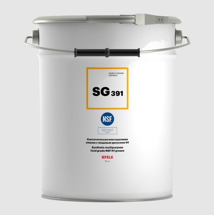 EFELE SG-391 Многоцелевая пластичная смазка с пищевым допуском NSF H1, 18 кг