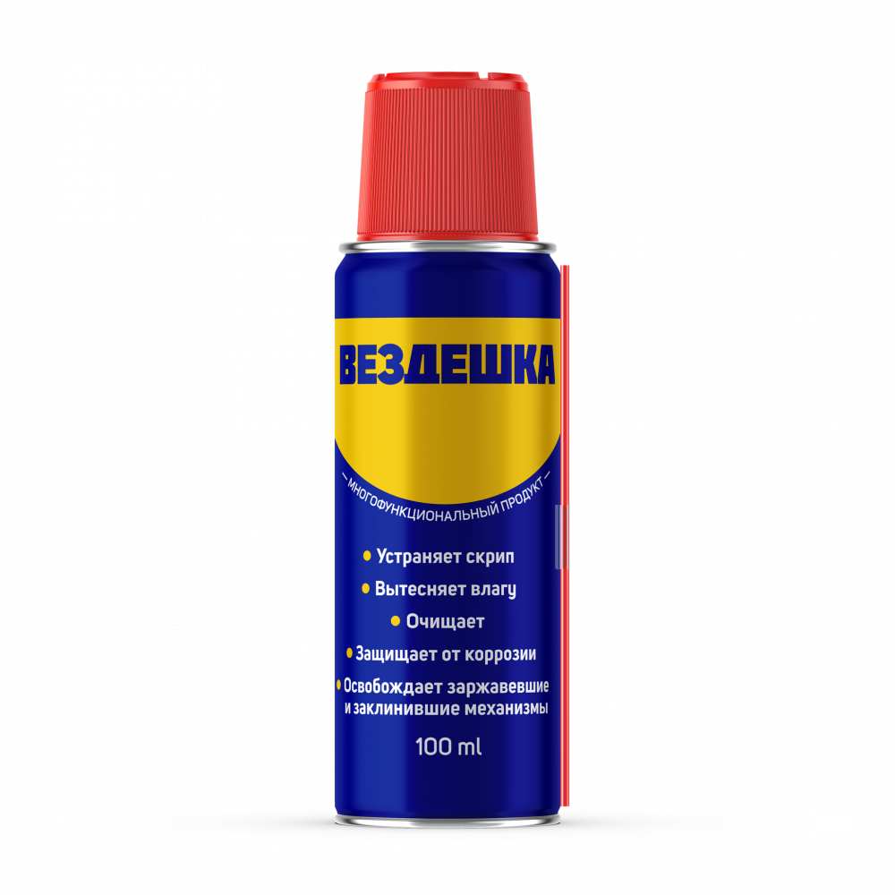 Многофункциональное средство ВЕЗДЕШКА 100 мл (аналог WD-40)