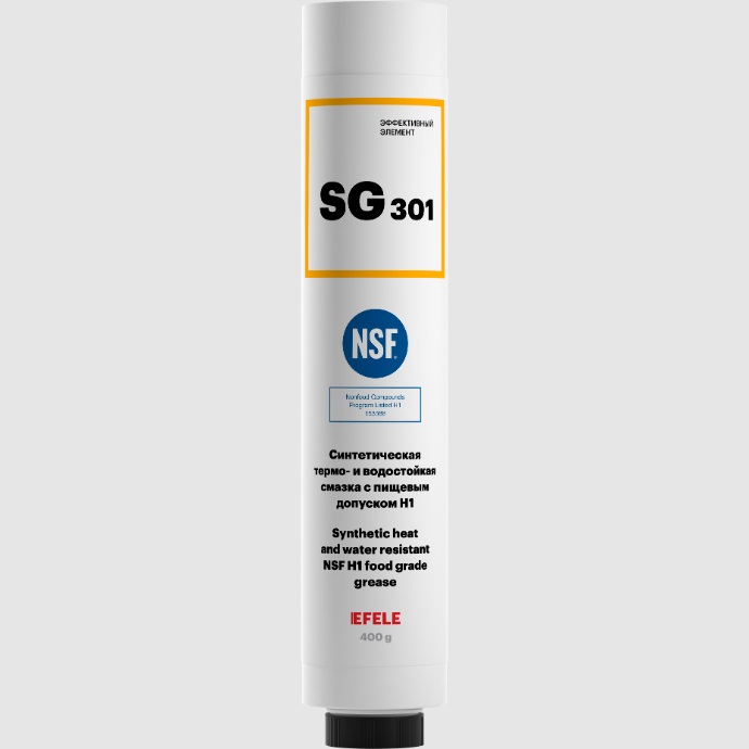 EFELE SG-301 Термо- и водостойкая пластичная смазка с пищевым допуском NSF H1, 400 г (картридж  LUBE SHUTTLE)