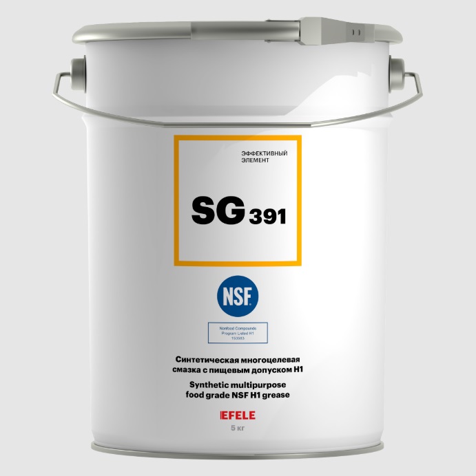 EFELE SG-391 Многоцелевая пластичная смазка с пищевым допуском NSF H1, 5 кг