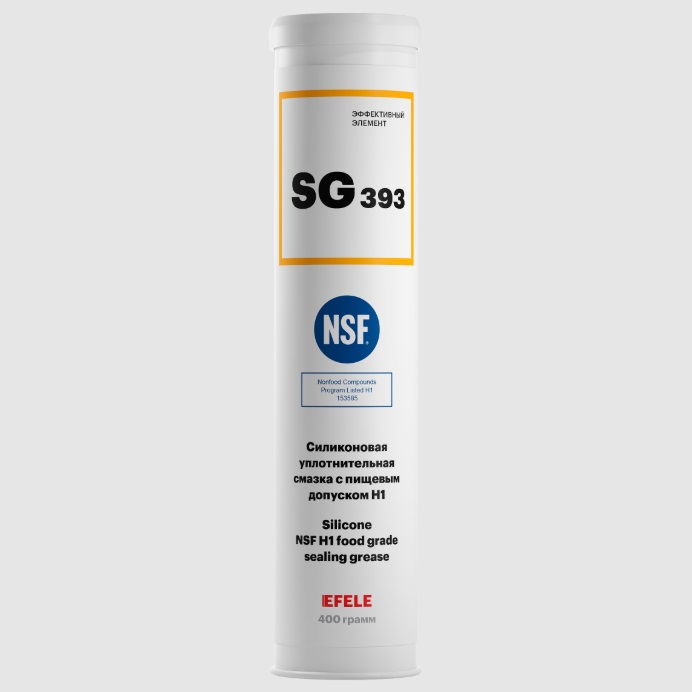 EFELE SG-393 Пластичная силиконовая смазка с пищевым допуском NSF H1, 400 г