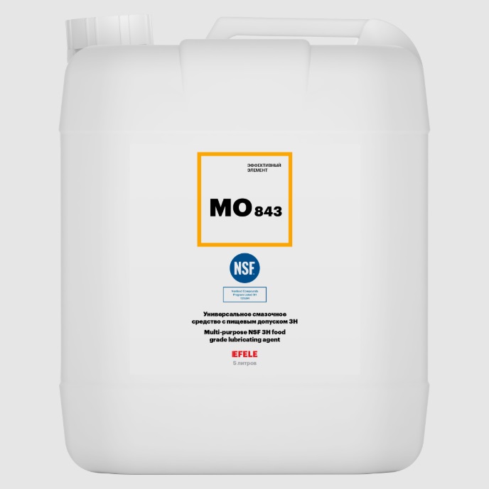 EFELE MO-843 Универсальное масло с пищевым допуском NSF 3H, 5 л