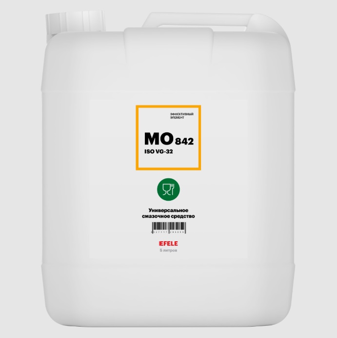 EFELE MO-842 VG 32 Белое масло с пищевым допуском 5 л