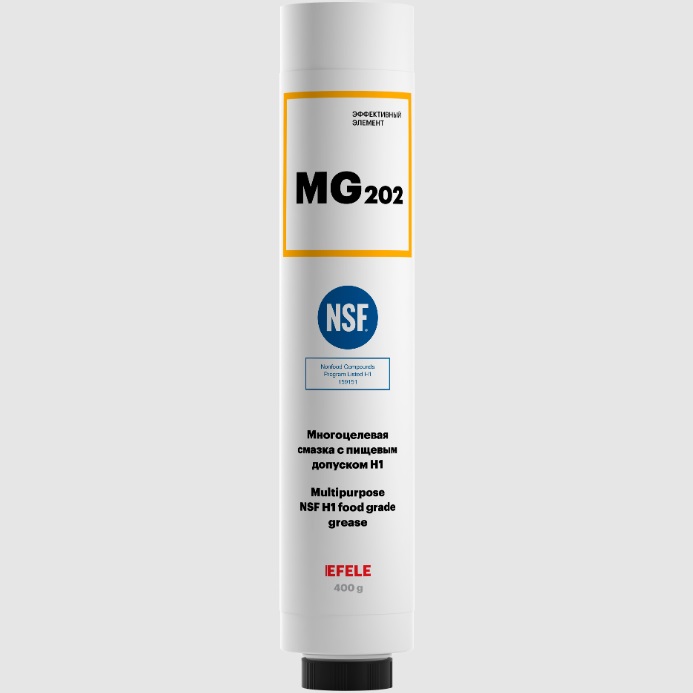 EFELE MG-202 Многоцелевая смазка с пищевым допуском NSF H1, 400 г (картридж LUBE-SHUTTLE)