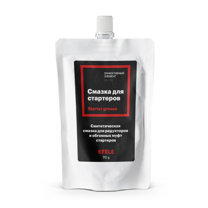 EFELE Смазка для стартеров 70 г
