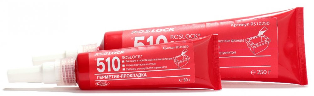 ROSLOCK-510 250 г