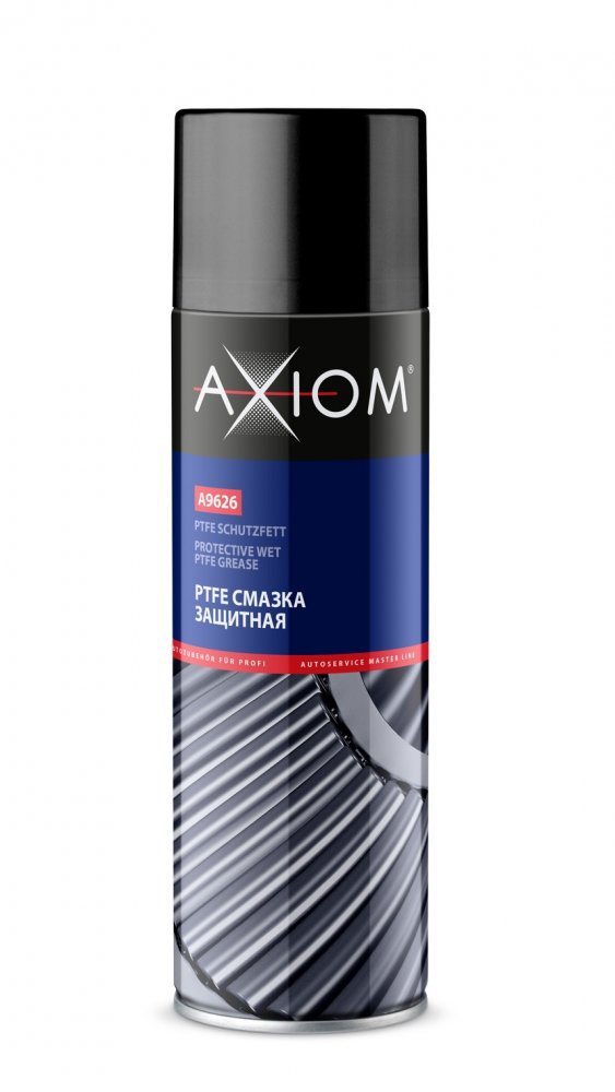 AXIOM A9626 PTFE Смазка защитная 650 мл