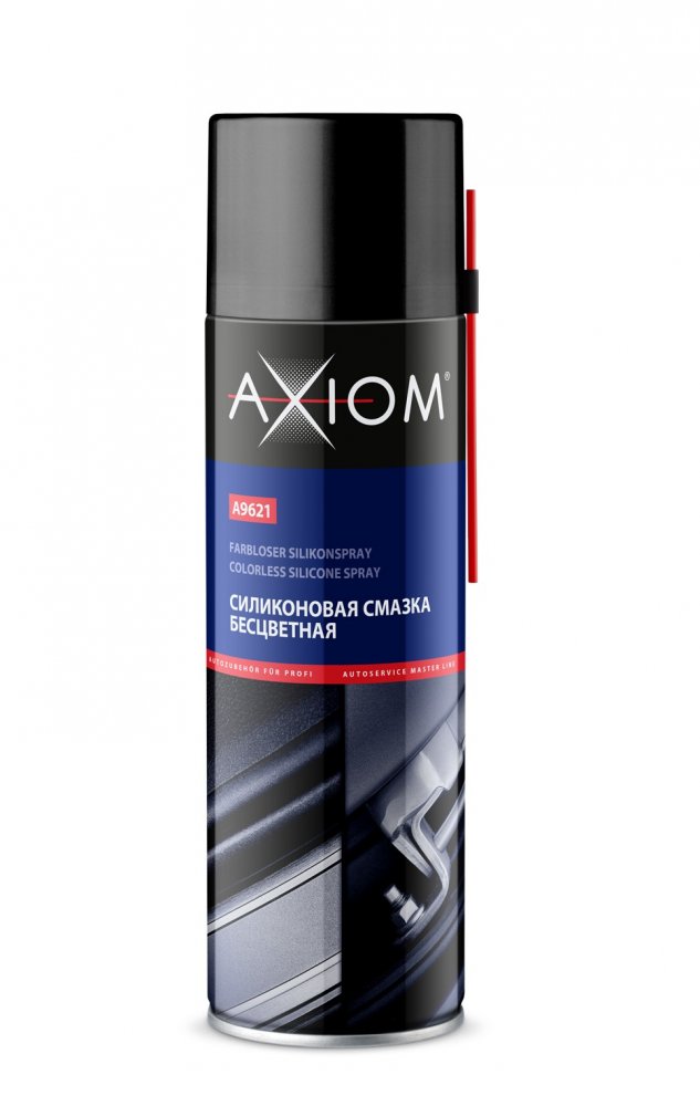 AXIOM A9621 Силиконовая смазка бесцветная 650 мл