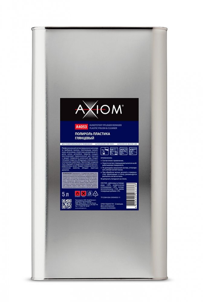 AXIOM A4053 Полироль пластика глянцевый 5 л