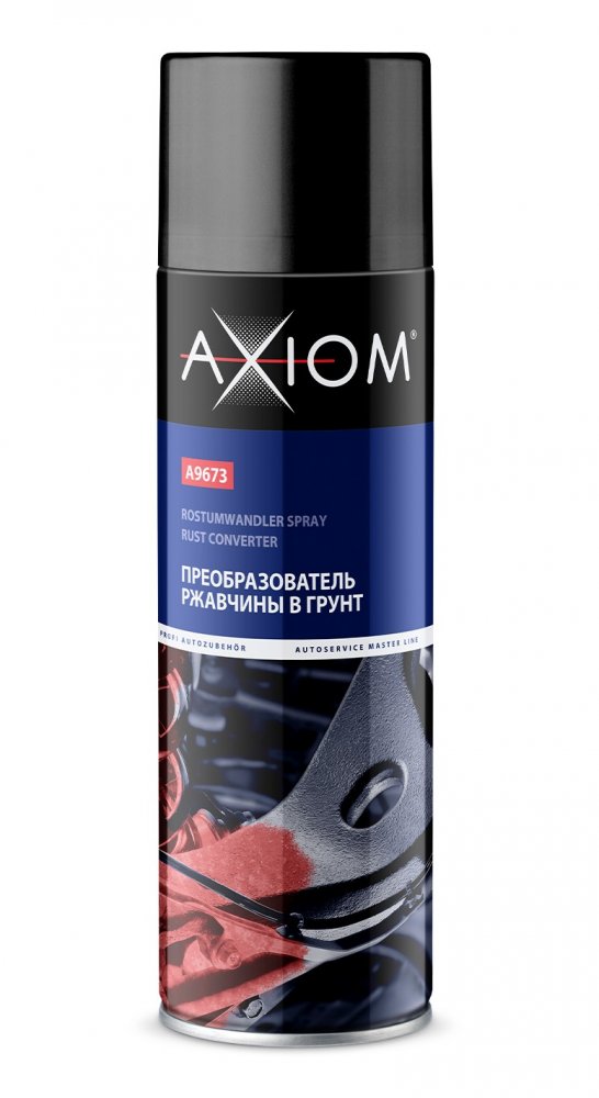 AXIOM A9673 Преобразователь ржавчины в грунт 650 мл