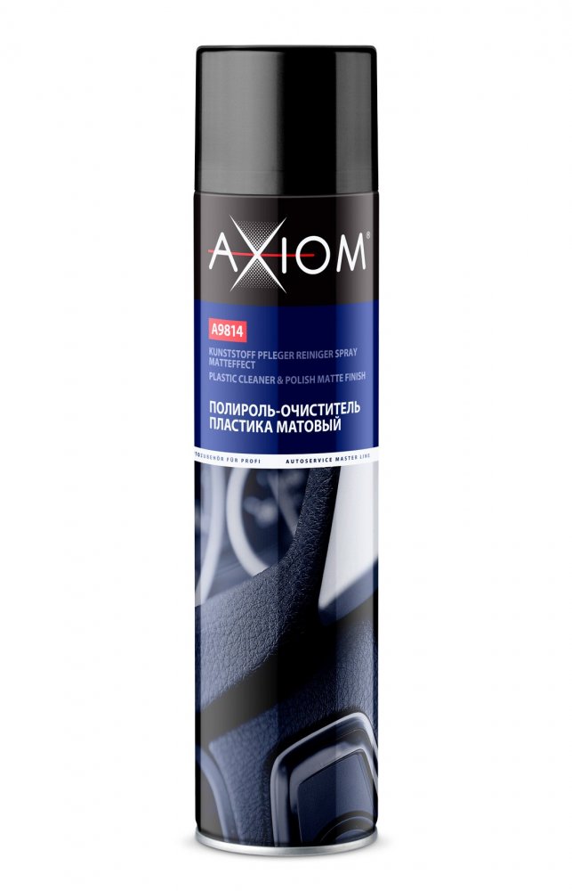 AXIOM A9814-2 Полироль пластика матовый (виноград) 800 мл