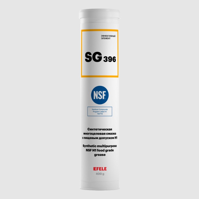 EFELE SG-396 Многоцелевая смазка с пищевым допуском NSF H1, 400 г