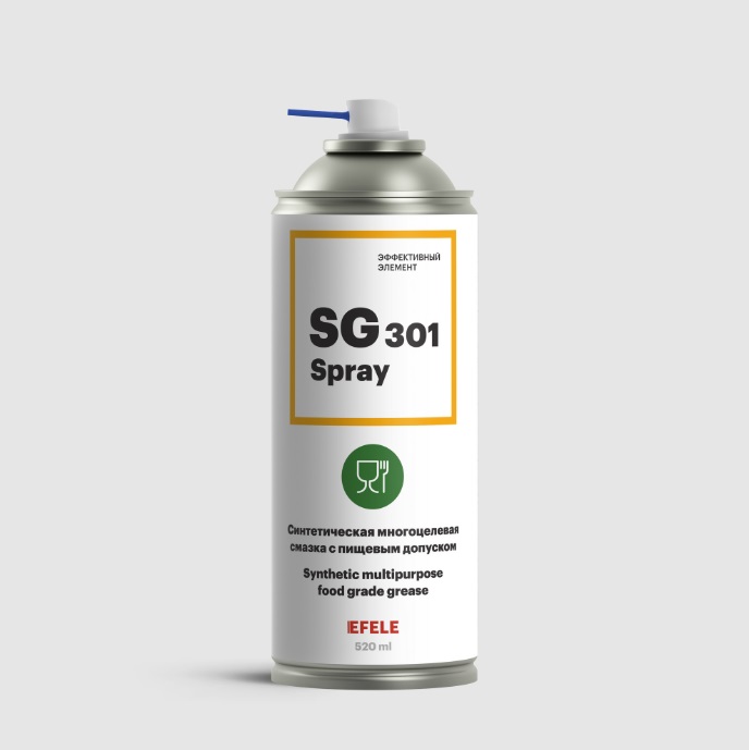 EFELE SG-301 Термо- и водостойкая пластичная смазка с пищевым допуском NSF H1, 520 мл