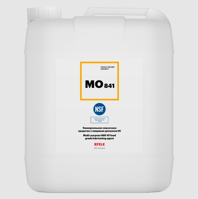 EFELE MO-841 Универсальное масло с пищевым допуском NSF H1, 20 л