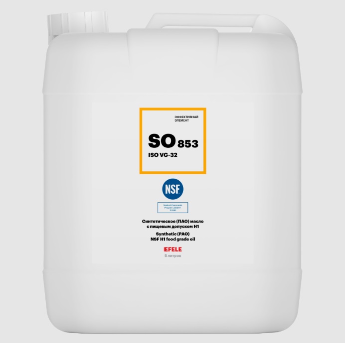 EFELE SO-853 VG-32 Синтетическое (ПАО) масло с пищевым допуском NSF H1, 5 л