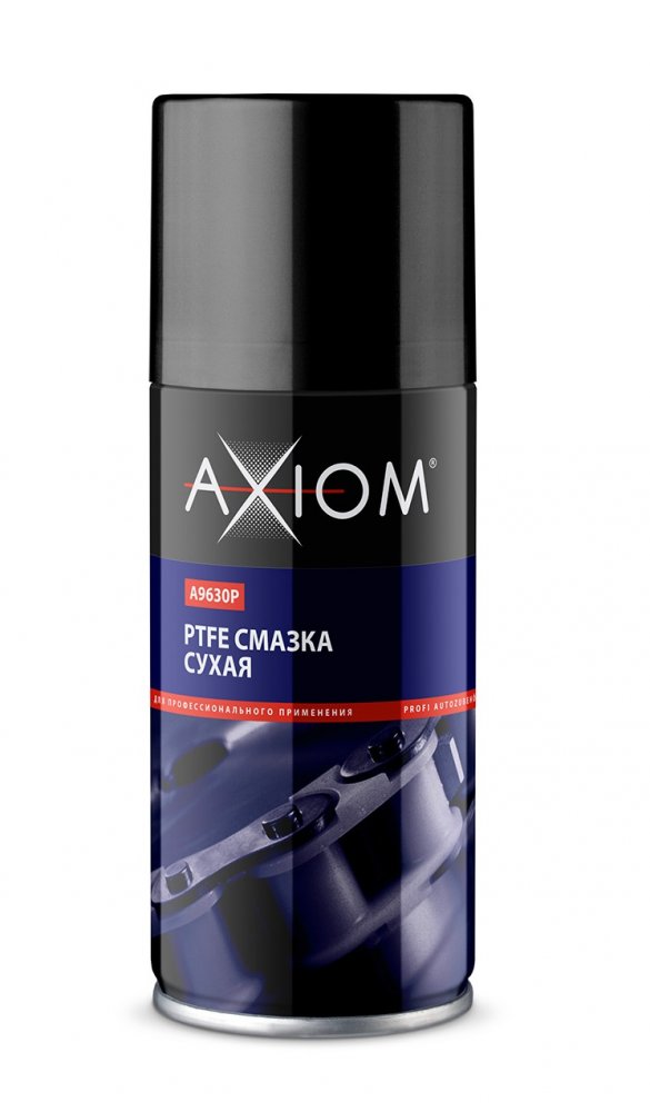 AXIOM A9630p PTFE Смазка сухая 210 мл