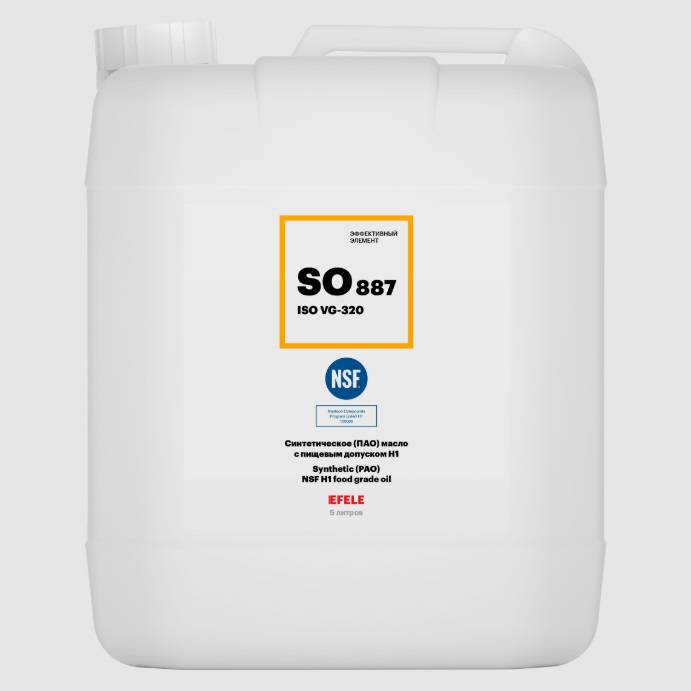 EFELE SO-887 VG-320 Синтетическое (ПАО) масло с пищевым допуском NSF H1, 5 л