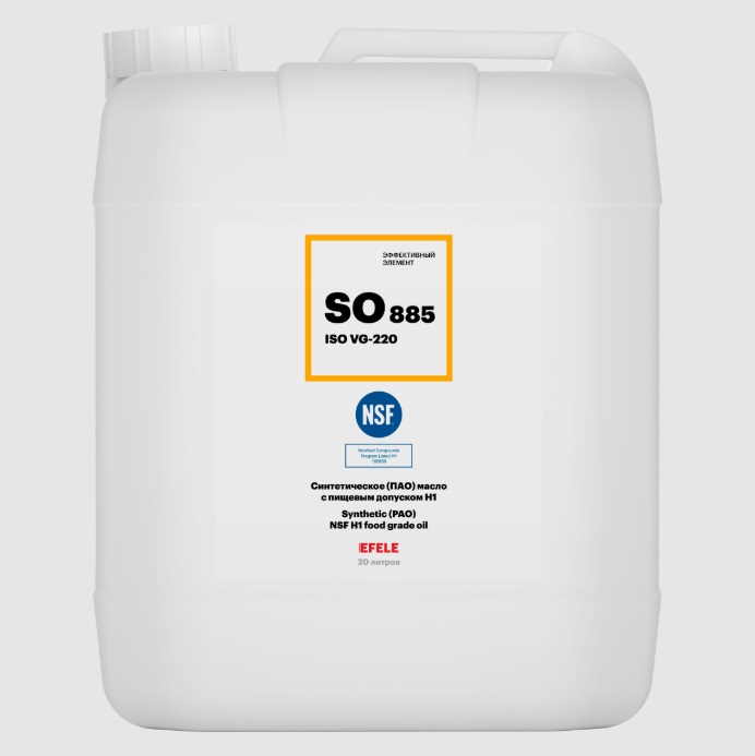 EFELE SO-885 VG-220 Синтетическое (ПАО) масло с пищевым допуском NSF H1, 20 л 