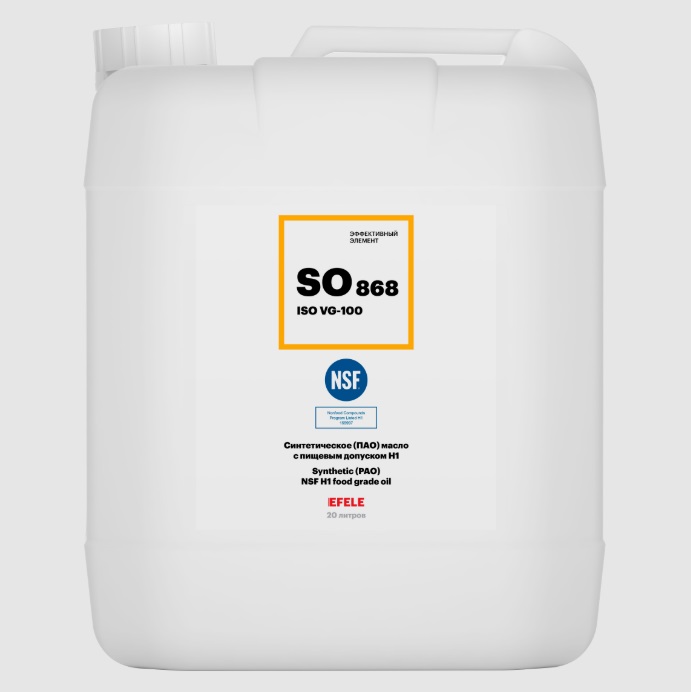 EFELE SO-868 VG-100 Синтетическое (ПАО) масло с пищевым допуском NSF H1, 20 л