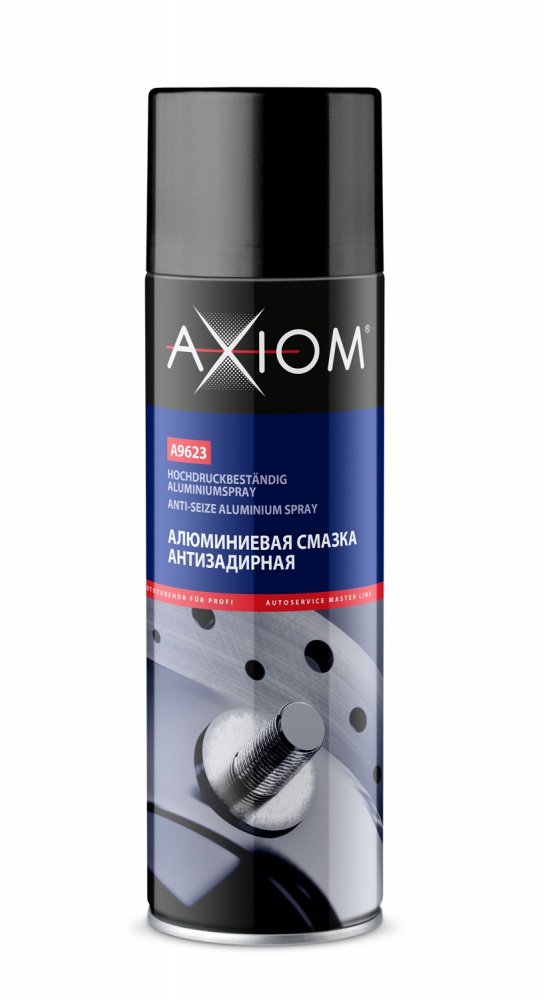 AXIOM A9623 Алюминиевая смазка антизадирная 650 мл