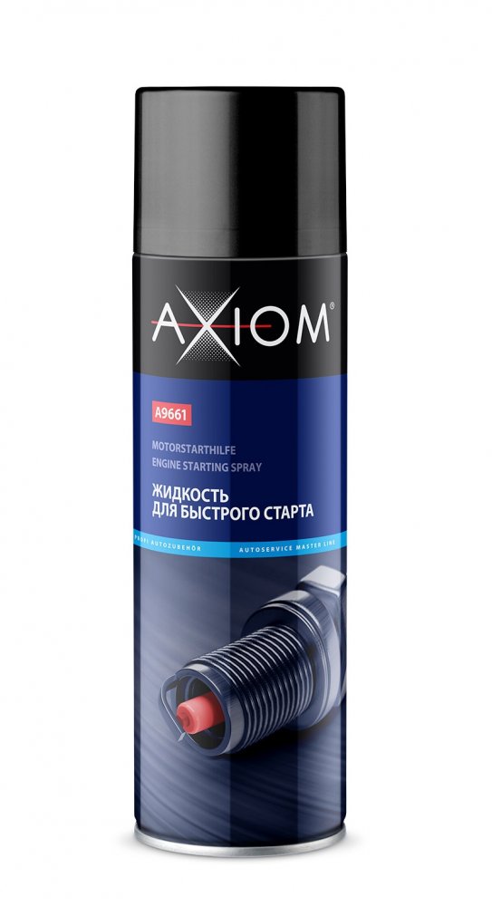 AXIOM A9661 Жидкость для быстрого старта 650 мл