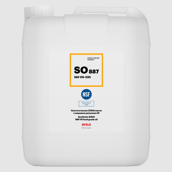 EFELE SO-887 VG-320 Синтетическое (ПАО) масло с пищевым допуском NSF H1, 20 л