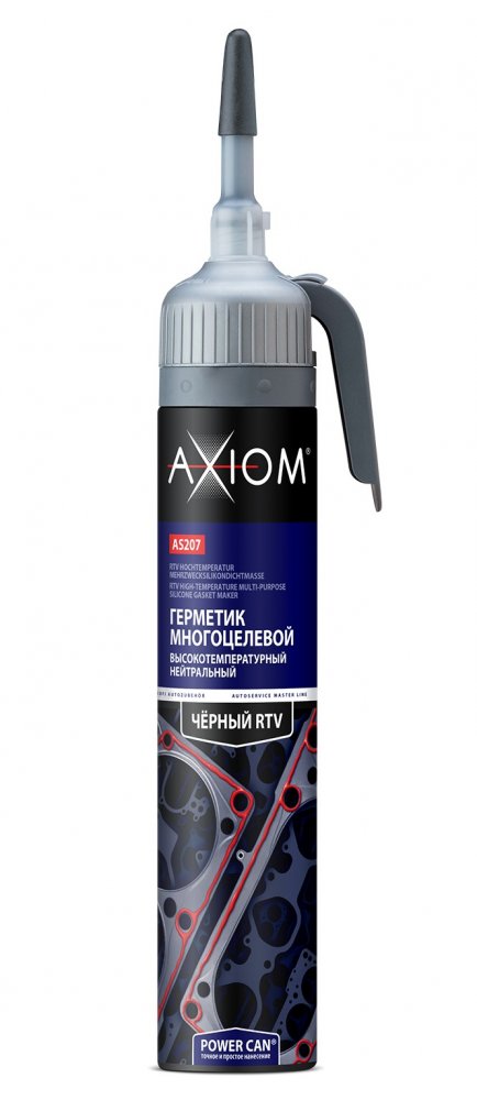 AXIOM AS207 Герметик многоцелевой высокотемпературный чёрный нейтральный с автоподачей 200 мл