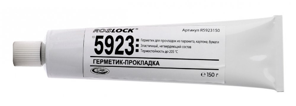 ROSLOCK-5923 150 г