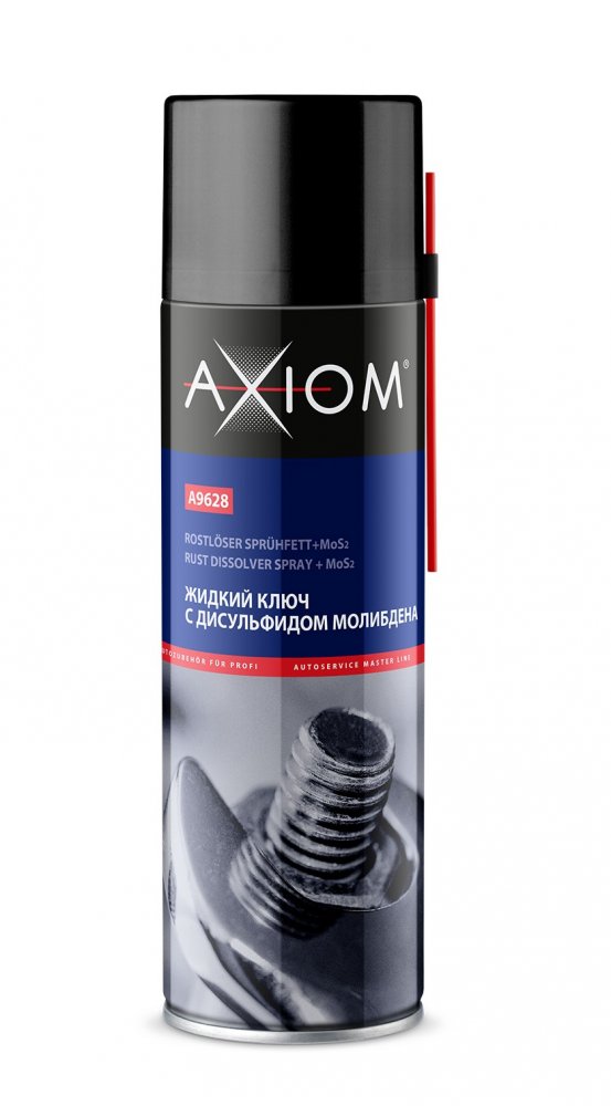 AXIOM A9628 Жидкий ключ с дисульфидом молибдена 650 мл