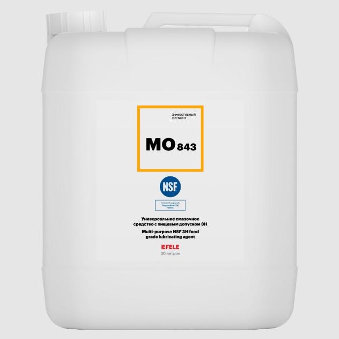 EFELE MO-843 Универсальное масло с пищевым допуском NSF 3H, 20 л