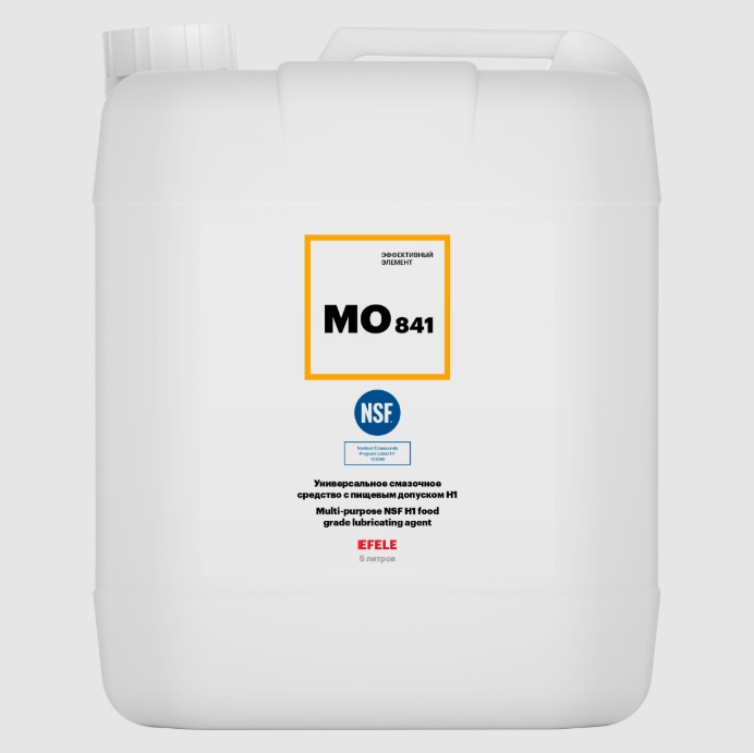 EFELE MO-841 Универсальное масло с пищевым допуском NSF H1, 5 л
