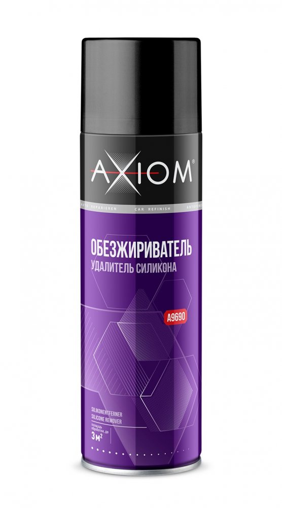 AXIOM A9692 Растворитель переходов 650 мл