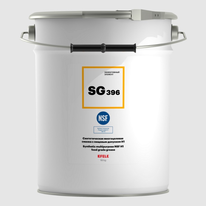 EFELE SG-396 Многоцелевая смазка с пищевым допуском NSF H1, 18 кг