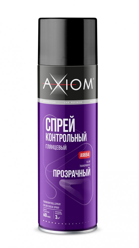 AXIOM A9694 Спрей контрольный глянцевый 650 мл