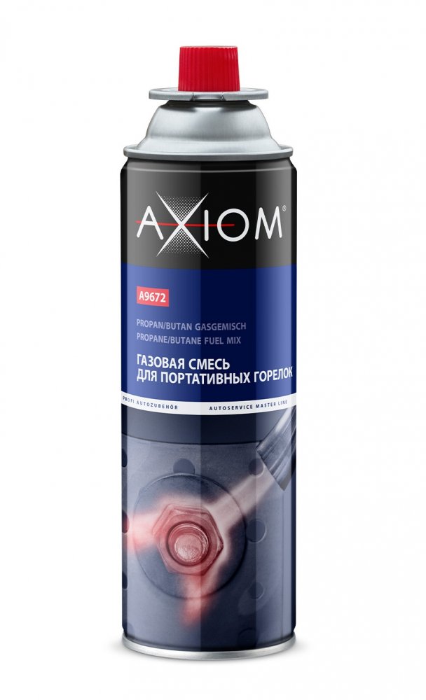 AXIOM A9672 Газовая смесь для портативных горелок 650 мл