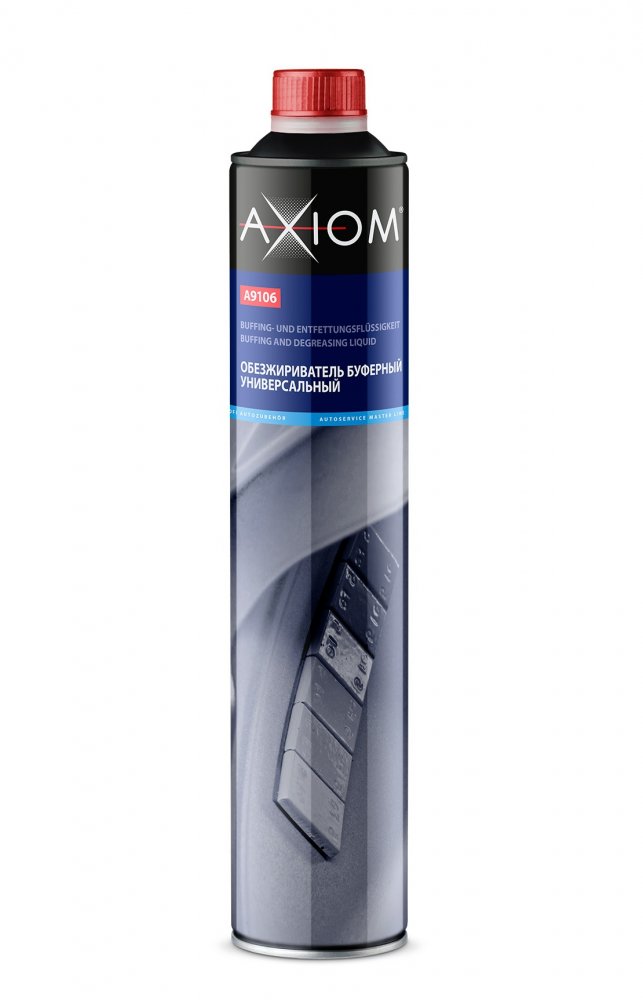 AXIOM A9106 Обезжириватель буферный универсальный 930 мл