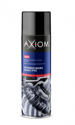 AXIOM A9625 Литиевая смазка белая с PTFE 650 мл