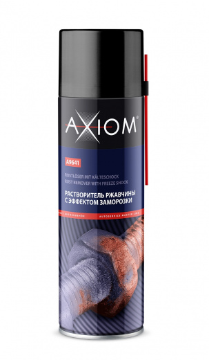 AXIOM A9641 Растворитель ржавчины с эффектом заморозки 650 мл