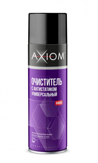 AXIOM A9689 Очиститель с антистатиком универсальный 650 мл