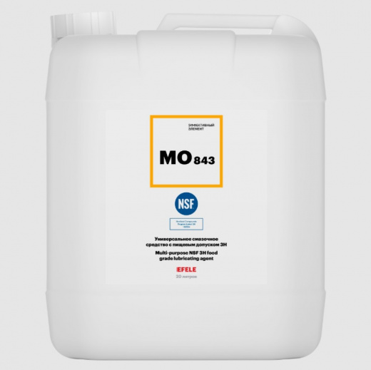 EFELE MO-843 Универсальное масло с пищевым допуском NSF 3H, 20 л
