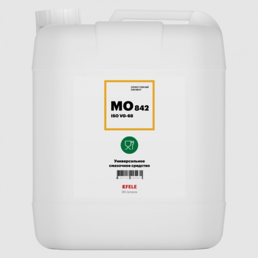 EFELE MO-842 VG 68 Белое масло с пищевым допуском 20 л