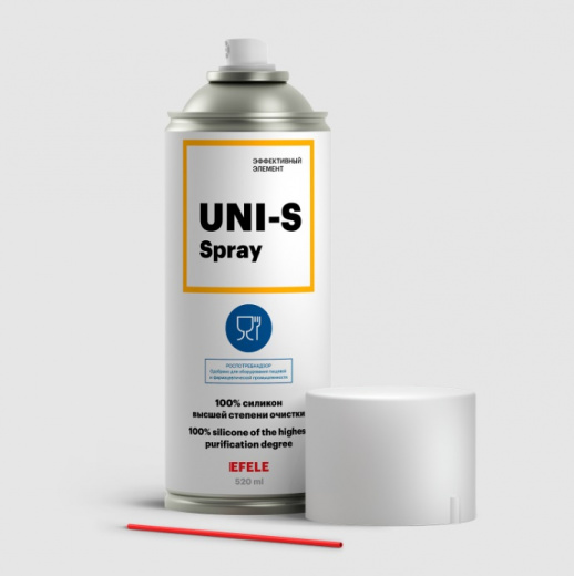 EFELE UNI-S SPRAY Силиконовая смазка с пищевым допуском 520 мл