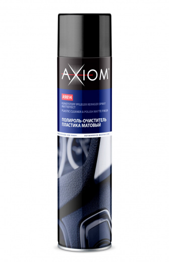 AXIOM A9814-5 Полироль пластика матовый (ваниль) 800 мл