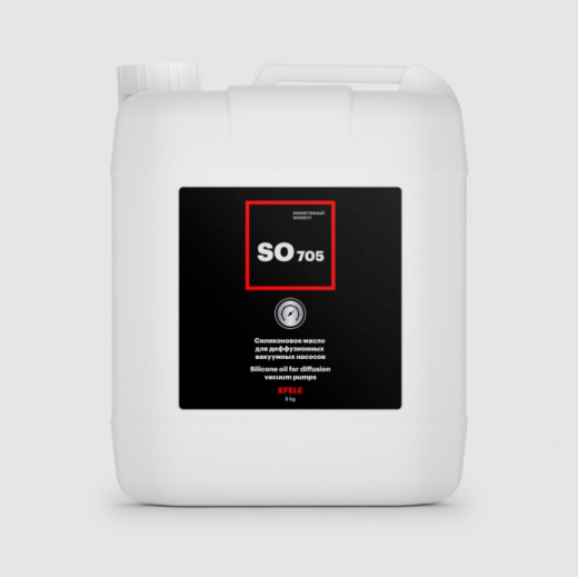 EFELE SO-705 Силиконовая жидкость для диффузионных вакуумных насосов 5 кг