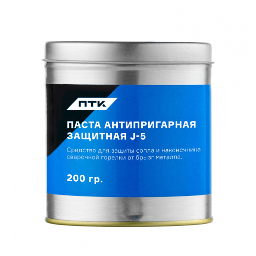 ПТК J-5 Паста антипригарная защитная 200 г