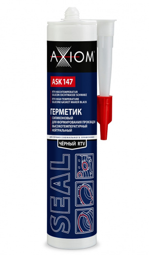 AXIOM ASK147 Герметик для формирования прокладок высокотемпературный, чёрный 280 мл